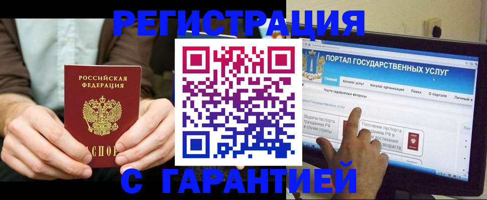 форма 3 в Лянторе